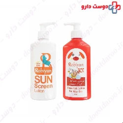 Robiyan Baby Skin Sunscreen Lotion 200 Ml