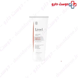 Liesel Argan Oil Shampoo For Dry To Normal 200 ml