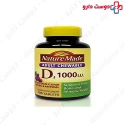 Nature Made Vitamin D3 1000 Tablet