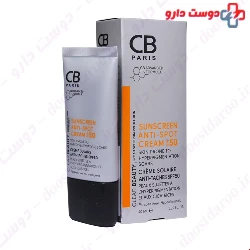CB Paris Sunscreen Anti Spot SPF 50 Cream 40 Ml