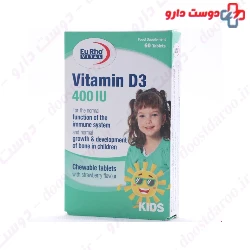 Eurho Vital Vitamin D3 400 IU 60 Tabs