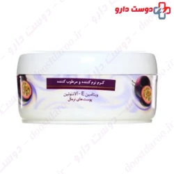 My Hydra Touch 200ml Cream