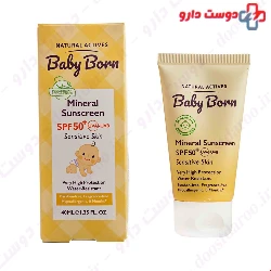 Baby Born Mineral SPF+50 Sunscreen Cream 40 Ml