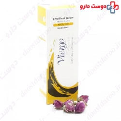 Viergo Uracerine Emollient Cream 10%
