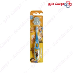 Baby Land Kids Toothbrush Code 379