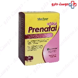 Viva Tune Prenatal Plus DHA 60 Softgels