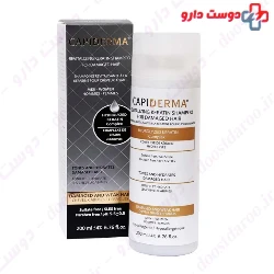 Capiderma Revitalizing keratin shampoo for damaged hair 200 ml