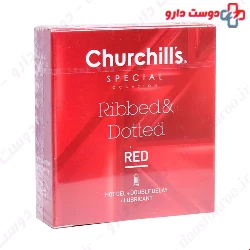 Churchills Red Ribbed And Dotted Condom Triple 3 PCS