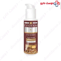 Evidry Eviderm Hair Serum