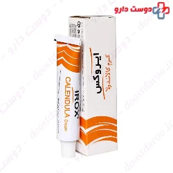 Calendula Irox 15g Cream
