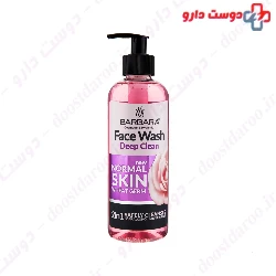 Barbara Face Wash For Normal Skin ۳۷۰ Ml
