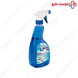 Bath Blue glass washer 500ml