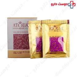 Atousa Royal Nail Polish Remover