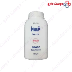 firooz Baby powder 120g