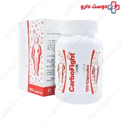 Karen Carbo Fight 120 Capsule