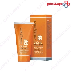 Sunscreen Cream SPF50 For Oily And Acne Prone Skin 50 Ml
