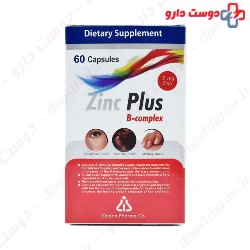 Dana Zinc Plus 5 Mg B Complex 60 Capsules