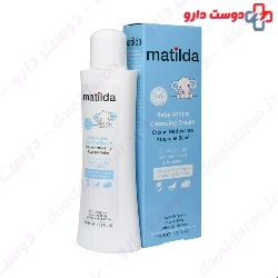 Matilda Baby Atopic Cleansing 200 ml Cream