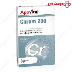 Apovital Chrom 200 30 Tablet 