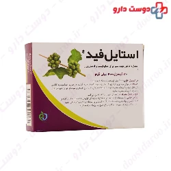 Baharpaya Stylefeed 30 capsules