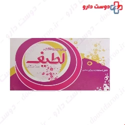  Lattif Hair Remove Powder