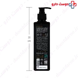 Argan Oil And Keratin Shampoo Sulfate Free