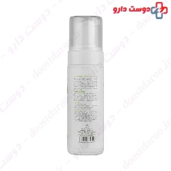 Sebopharma Cleanser Foam My Pharma