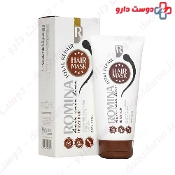 Total Repair Hair Mask For Frizzy Hair Romina