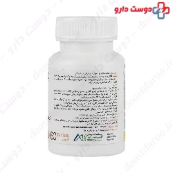 Caffeine Tablet Anni Darman