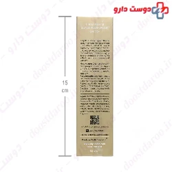 Cinere Tinted Mineral SPF30 Sunscreen Cream 50 Ml