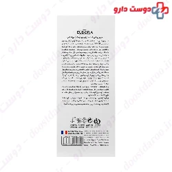 White Perfect Illuminating Serum  Eudora Max