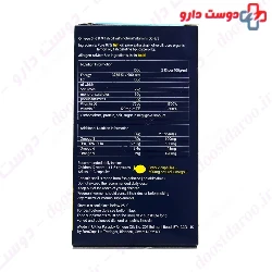 Omega 3 6 9 paradox Capsules