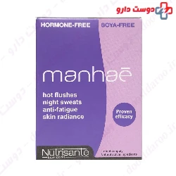Manhae
