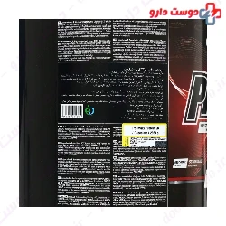 Iron Max Protein 90