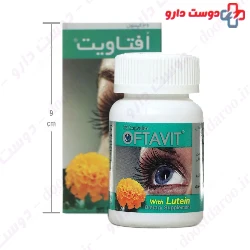 Oftavit shahre daru