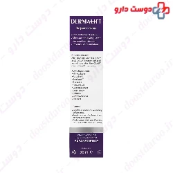 Dermalift Cicalift Repair 30 ml Cream
