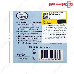 Baby cotton swabs with paper sticks Jean Carol