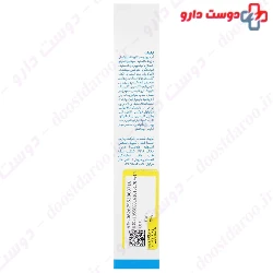 Kids Sunscreen Fluid Elvina