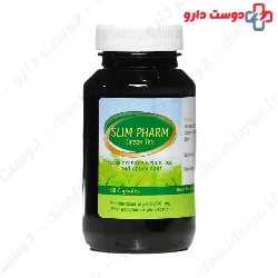 Slim Pharm Exir Gostar Espadana