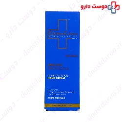 Hand Protection Dermeden