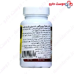 Coral Heme Iron Coral LLC