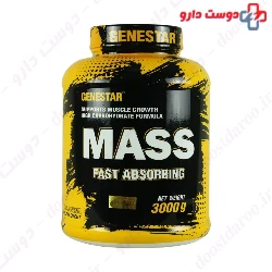 Mass 3000 g Gene Star
