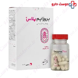 Brozyme Plus Tachra Pharmed