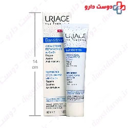 Bariederm Cica Repair Cream Uriage