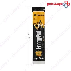 Energy Pad Effervescent Tablet Nutri pad