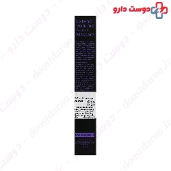 Note Volume Up Click 4 In 1 mascara 11m