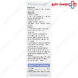 Melatonight Melatonin Drop Vitaviva
