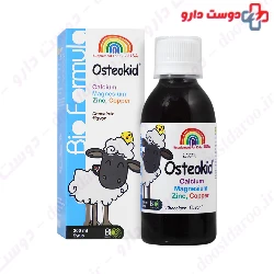 Osteokid Syrup