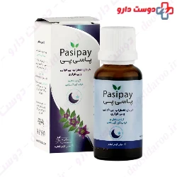Iran Darouk Pasipay 30 ml