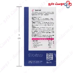 Testocall Jicall
